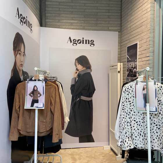 An Agoing pop-up store event held near the remodeled areas earlier this month. [URBAN REGENERATION CENTER OF THE SEOUL METROPOLITAN GOVERNMENT]