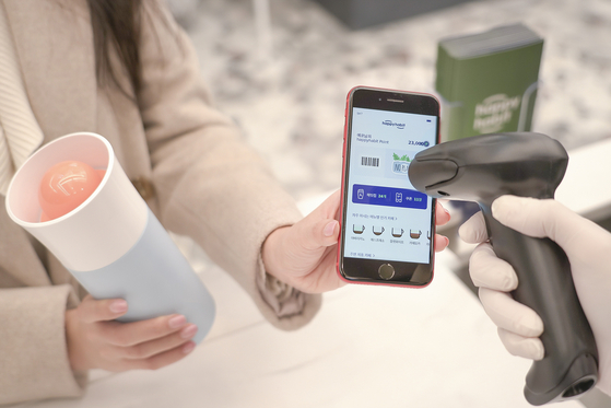 Happy habit app, developed by ha:bit eco alliance, which allows people to earn a point whenever they bring their own tumbler to cafes. [NEWS1]