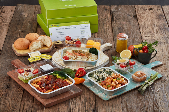 Jin Air’s home meal replacement packages themed after in-flight meals. [JIN AIR]