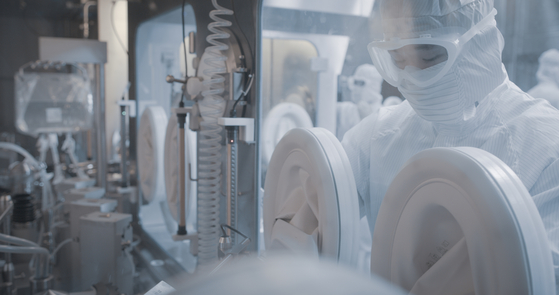 [BORYUNG PHARMACEUTICAL]
