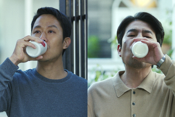 Dae-kwon (played by Jung Woo), left, and Eui-sik (played by Oh Dal-su) start off as neighbors but soon become friends. [LITTLE BIG PICTURES]