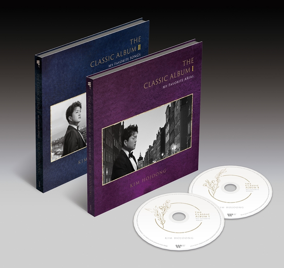 Trot singer Kim Ho-joong's new EP "The Classic Album." [THINK ENTERTAINMENT]