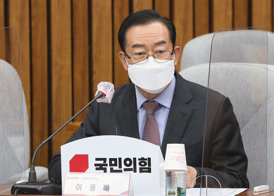 Rep. Lee Jong-bae, chief policymaker of the People Power Party (PPP).  [YONHAP] 