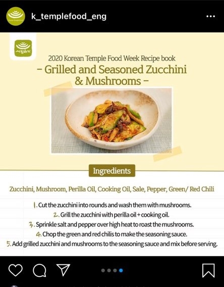 A sample recipe to cook temple-style food. [CULTURAL CORPS OF KOREAN BUDDHISM]