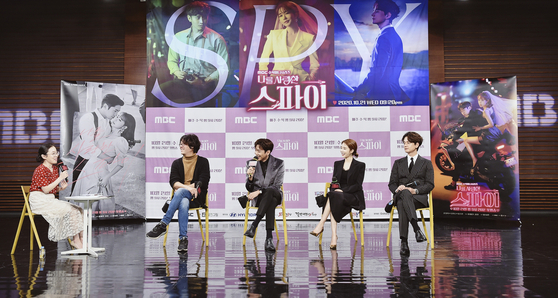 Actors for MBC drama ″The Spies Who Loved Me″ at an online press conference to announce the start of the drama in October. [MBC]