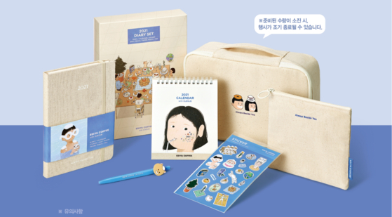 Ediya collaborated with illustrator Jo Hyung-sub, commonly known as Sub Sub. [EDIYA]