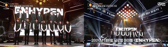 The final members of "I-LAND" are chosen in the last episode in September. [MNET]
