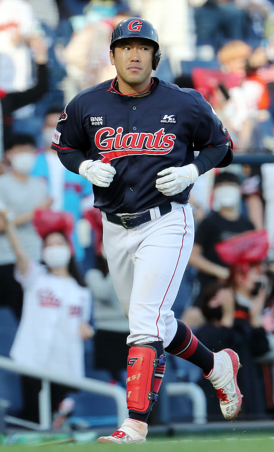 Jeon Jun-woo [YONHAP]