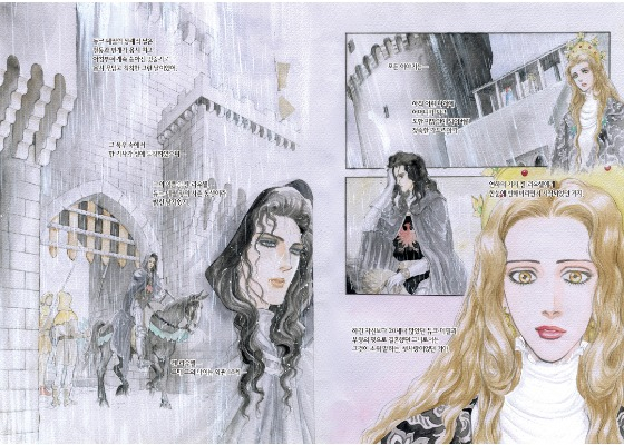 Scenes from "Lineage" (1993) where young Queen Gadria, right, falls in love with Defil. [GOBOOKY BOOKS]