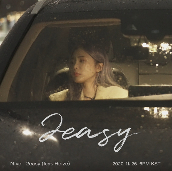 Singer Heize featured on NIve's new single "2easy." [153 ENTERTAINMENT GROUP]