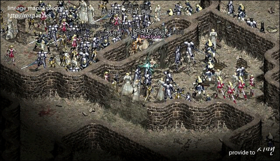 A captured image from the game Lineage [SCREEN CAPTURE]