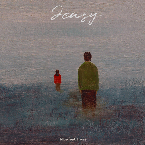 The cover for NIve's "2easy (feat. Heize)." [153 ENTERTAINMENT GROUP]