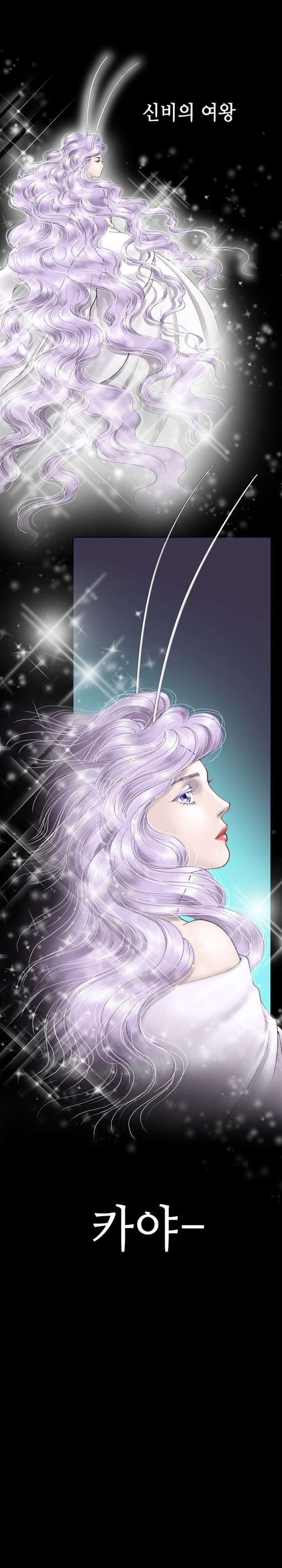 Images from Shin Eel-suk's latest webtoon series ″Kaya″ [GOBOOKY BOOKS]
