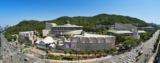 The view of Seoul Arts Center in Seocho District, southern Seoul. [SEOUL ARTS CENTER]