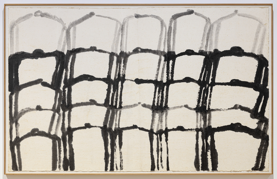  "People"(1989) by Suh Se Ok (Sanjeong) [MMCA]