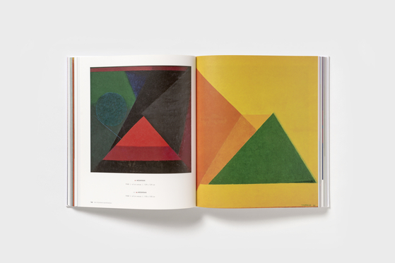The new book "Yoo Youngkuk: Quintessence″ is published by the New York-based art bookstore and publisher Rizzoli. [KUKJE GALLERY]