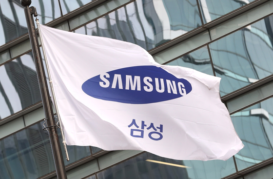Samsung's office in Seocho District, southern Seoul, on Dec. 2. [NEWS1]