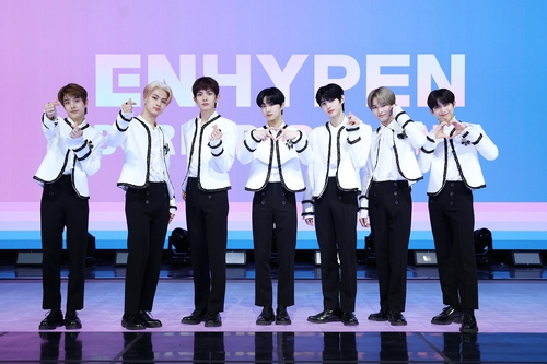 Boy band Enhypen [BELIFT LAB]