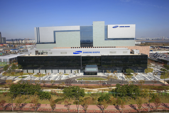Samsung Bioepis' headquarters in Incheon. [SAMSUNG BIOEPIS]