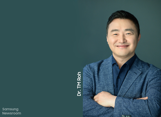 Samsung Electronics President and mobile business head Roh Tae-mun. [SAMSUNG ELECTRONICS]