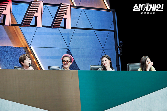 Stars with years of experience in the entertainment scene are participating as judges for JTBC's "Sing Again," including Kyuhyun of Super Junior, far left. [JTBC]