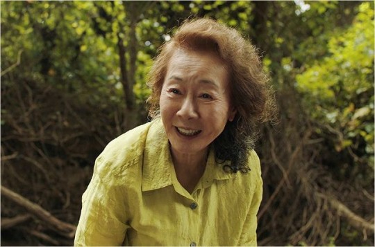 Actor Youn Yuh-jung [ILGAN SPORTS] 