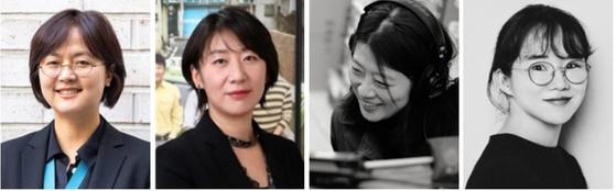 From left, executive director Kim Dong-hyun who runs the Seoul Independent Film Festival, CEO Park Eun-kyung of the production company The Lamp of ″Samjin Company English Class,″ director Im Sun-ae and director Yoon Dan-bi are recipients of this year's festival. [WOMEN IN FILM KOREA]  