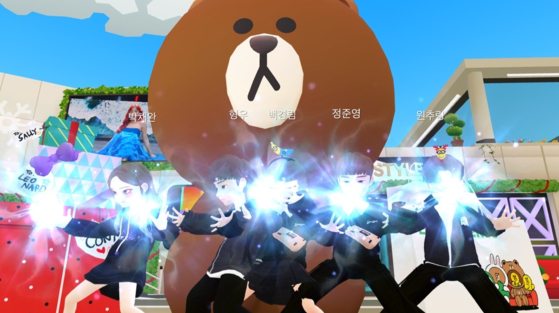A screenshot of Naver's new employee education program on its AR avatar app, Zepeto. [NAVER]