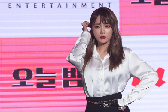 Hong Jin-young [YONHAP]