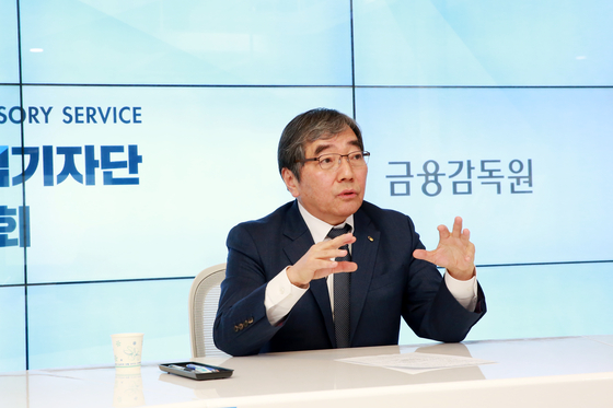 Gov. Yoon Suk-heun of the Financial Supervisory Service speaks during an online press briefing held Wednesday. [FINANCIAL SUPERVISORY SERVICE]