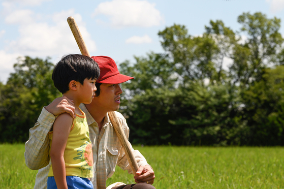 Scene from ″Minari.″ [PAN CINEMA] 