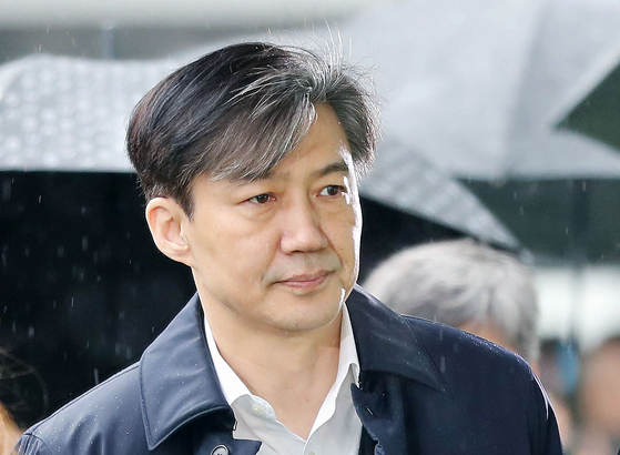 Former Justice Minister Cho Kuk.  [YONHAP] 