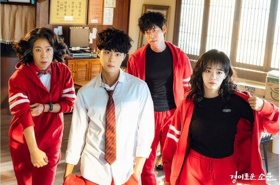 The main characters of ongoing drama "The Uncanny Counter" on cable channel OCN. [OCN]