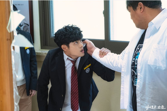 Different from other heroes with superpowers in fantasy dramas, characters in "The Uncanny Counter" are similar to any ordinary people. [OCN]