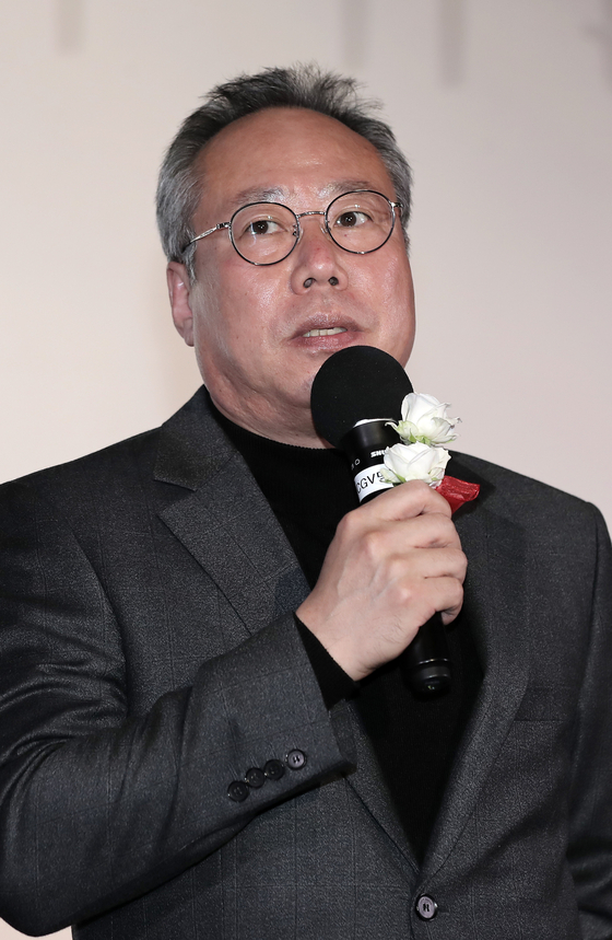 Kofic chairman Oh Seok-geun [ILGAN SPORTS]