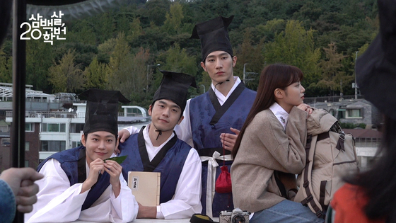 A scene from drama "300 Year-old Class of 2020." [CULTURAL HERITAGE ADMINISTRATION]