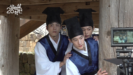 A scene from drama "300 Year-old Class of 2020." [CULTURAL HERITAGE ADMINISTRATION]