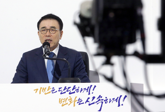Cho Yong-byoung