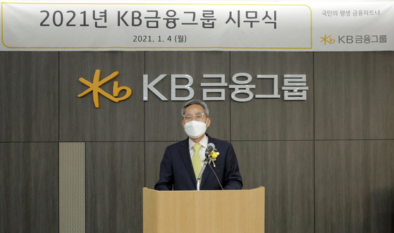 Yoon Jong-kyoo