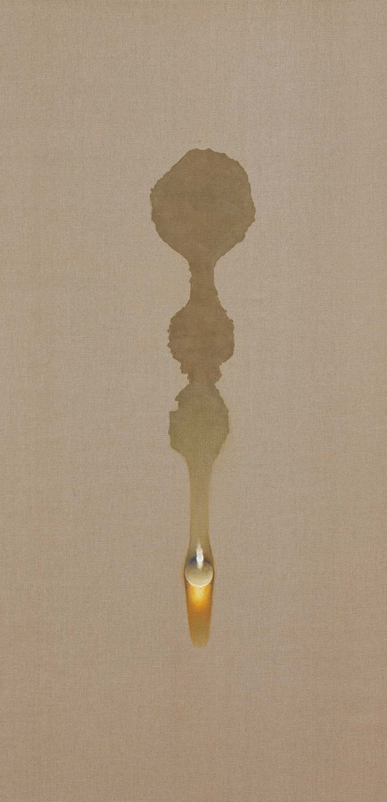 ″Recurrence″ (2014) by Kim Tschang-yeul. [KIM TSCHANG-YEUL ART MUSEUM]