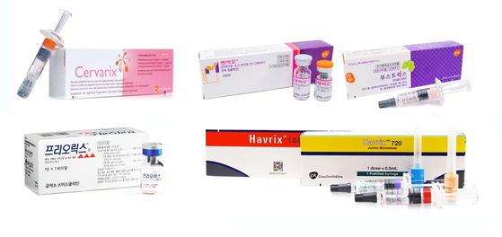 Five GSK vaccines that SK Bioscience will distribute in Korea. [SK BIOSCIENCE]