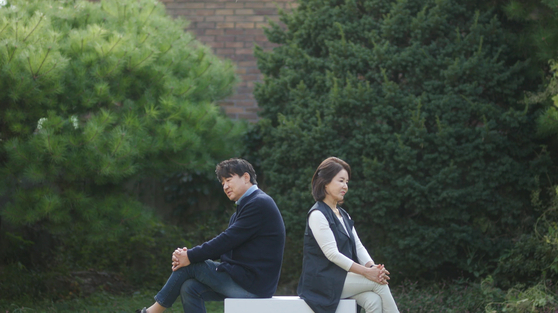A preview of TV Chosun's reality show ″Love Again,″ which invites celebrity couples who have separated and makes them live under one roof again for a period of time. [TV CHOSUN] 