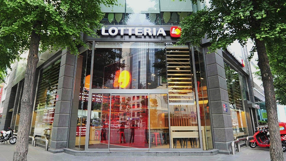 Lotteria received the highest annual National Consumer Satisfaction Index score among the burger industry for the 10th consecutive year. [LOTTERIA] 