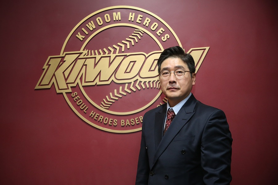 Hong Won-ki [YONHAP]