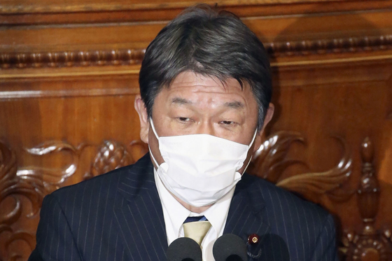 Japanese Foreign Minister Toshimitsu Motegi speaks at an upper house plenary session at the parliament in Tokyo on Jan. 18. [AP/YONHAP]