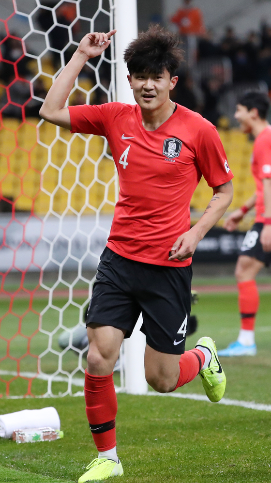 Kim Min-jae [YONHAP]