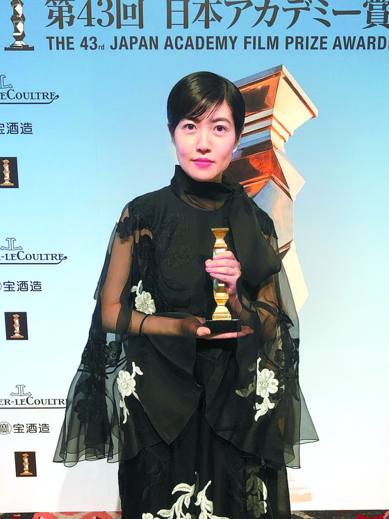 Actor Shim Eun-kyung [JAPAN ACADEMY FILM PRIZE]