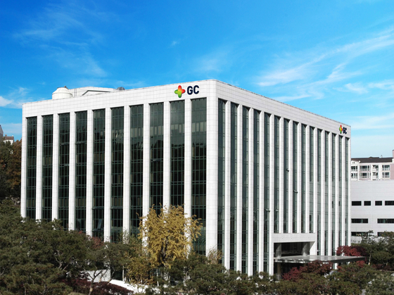 GC Holdings and GC Labcell's headquarters in Yongin, Gyeonggi. [GC PHARMA]