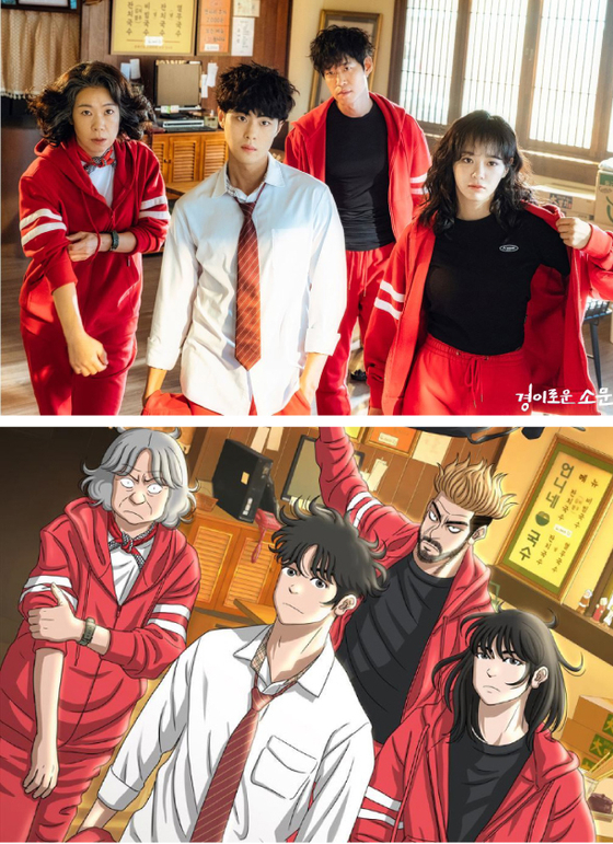 OCN drama series “The Uncanny Counter” was adapted from a Daum webtoon with the same title. The series drew high viewership ratings of 11 percent, according to data from Nielsen KoreanClick. The story revolves around employees of a noodle shop who each have special abilities that they use to hunt demons. . [OCN, DAUM WEBTOON] 