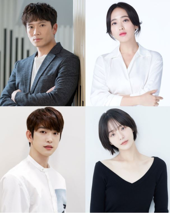 Clockwise from top left: Ji Sung, Kim Min-jung, Park Gyu-young and GOT7's Jin-young. [ILGAN SPORTS]